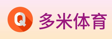 多米体育 logo